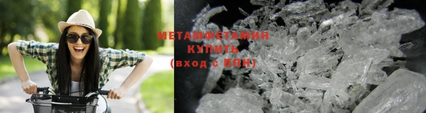 гашиш Саяногорск