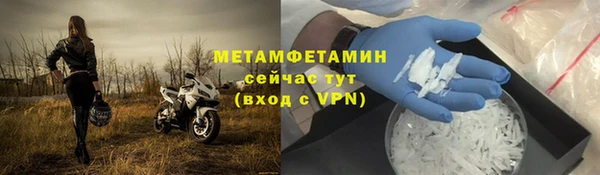 гашиш Саяногорск
