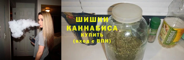 прущая мука Сафоново