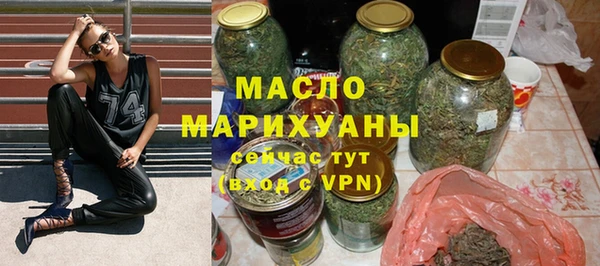 mdpv Ростов