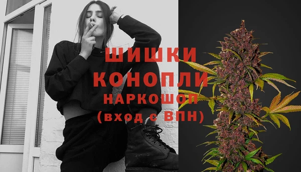 дистиллят марихуана Сатка