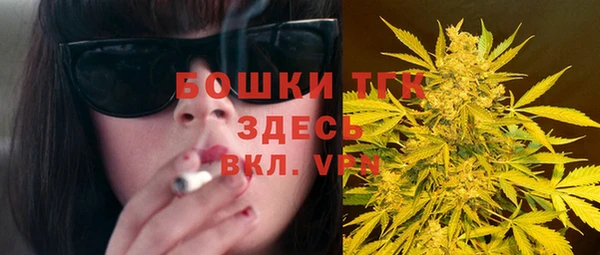 гашиш Саяногорск