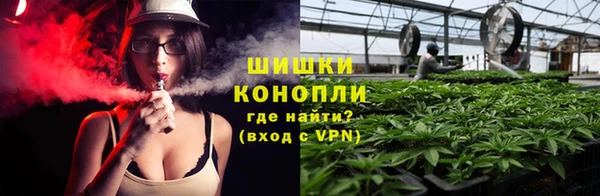 прущий лед Россошь