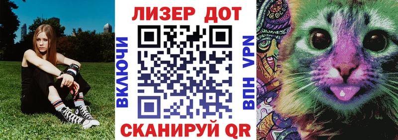 Марки NBOMe 1,8мг  Купить где  Юхнов 